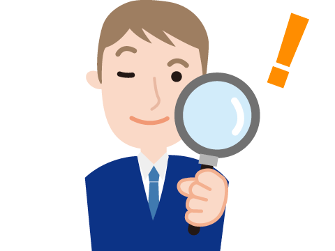 専門の査定スタッフ