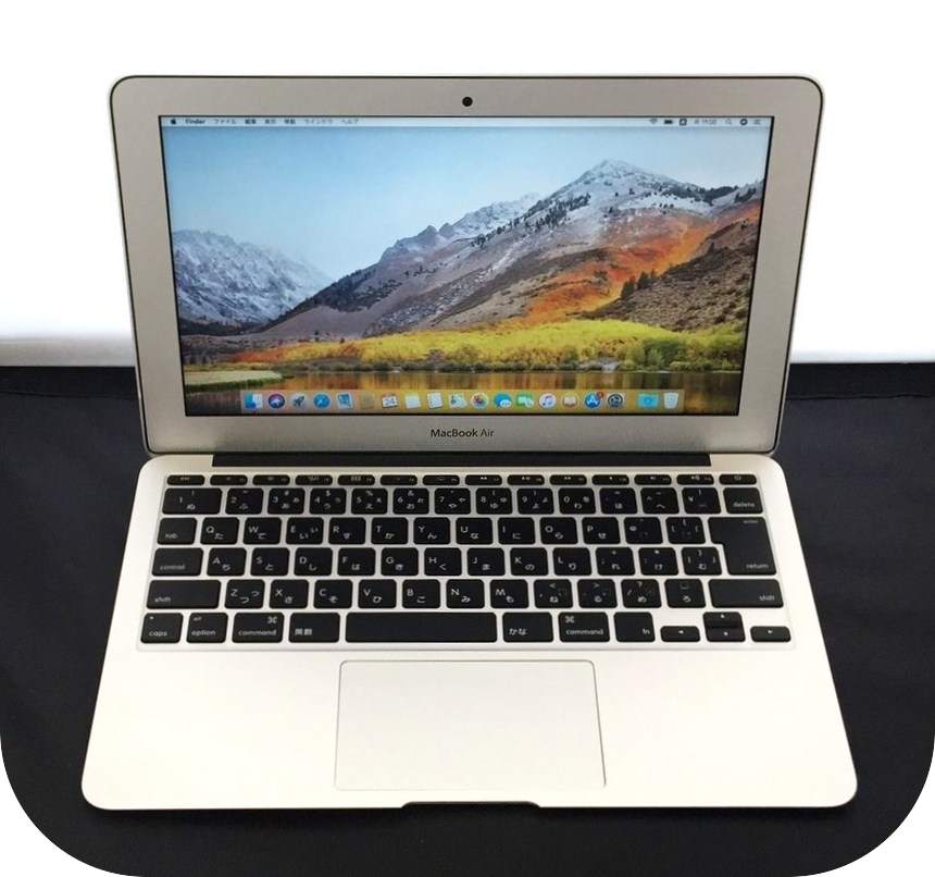 high sierra macbook air early 2015 high sierra macbook air early 2015